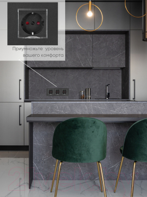 Розетка Ovivo 600-000317-243