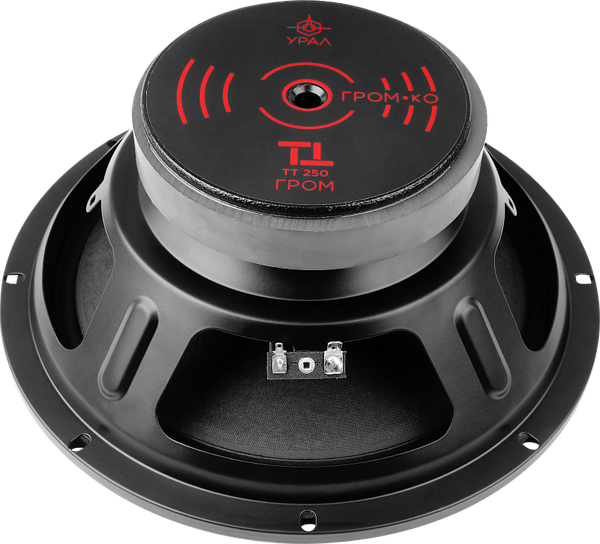 Среднечастотная АС Урал TT 250 Гром