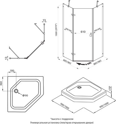 Душевой уголок Triton Сигма А1 90х90 (хром, с поддоном)