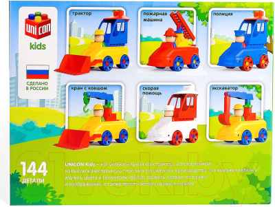 Конструктор Соломон Мой город: ЖД станция / 3142416