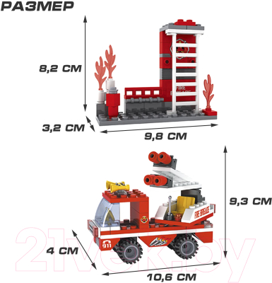Конструктор Keyixing Пожарная бригада / 460600