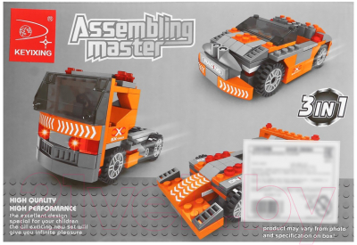 Конструктор Keyixing Спорткар 3 в 1 / 1552098