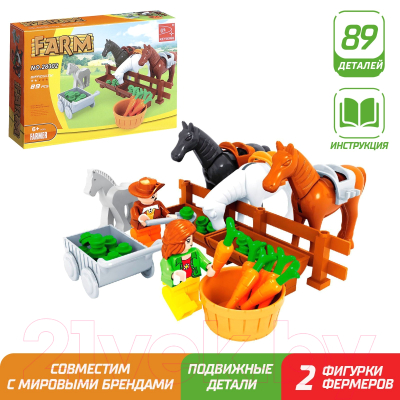 Конструктор Keyixing Конюшня / 884278