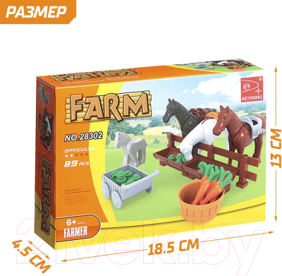 Конструктор Keyixing Конюшня / 884278