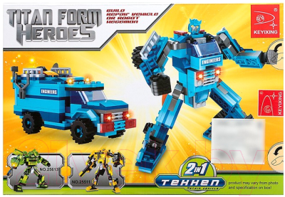 Конструктор Keyixing Капитан. Робот-трансформер / 1283683
