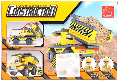 Конструктор Keyixing Городские строители: Самосвал / 460645