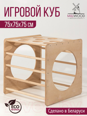Тренажер для восхождения Millwood Игровой куб