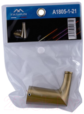 Крючок для ванной Fashun A1805-1-21