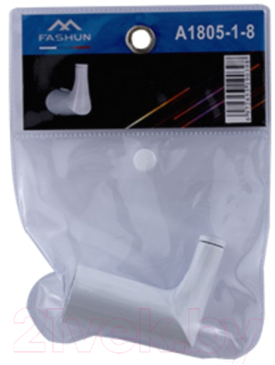 Крючок для ванной Fashun A1805-1-8