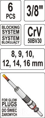 Набор ключей Yato YT-0534