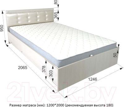 Полуторная кровать Аквилон Азалия №120 ПМ