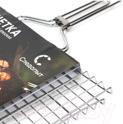 Решетка для мангала Следопыт Picnic PF-GR-18