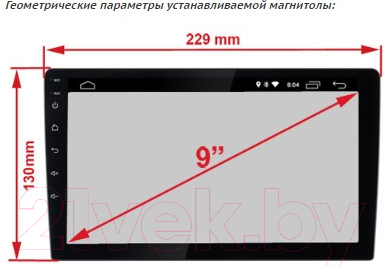 Переходная рамка Incar RTY-FC556