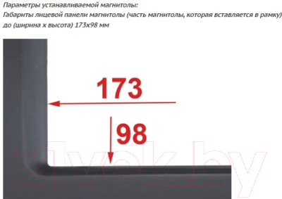 Переходная рамка Incar RLS-LS01