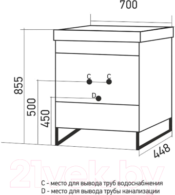 Тумба под умывальник Mixline Окленд 70 551730 (дуб мелфорд)