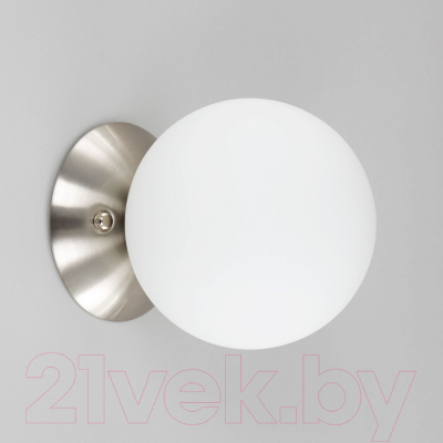 Спот Citilux Томми CL102514