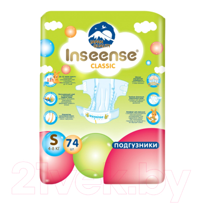 Подгузники детские Inseense Classic Plus S 4-8 кг / InsCS74Lime