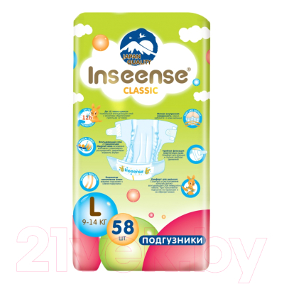 Подгузники детские Inseense Classic Plus L 9-14 кг / InsCL58Lime