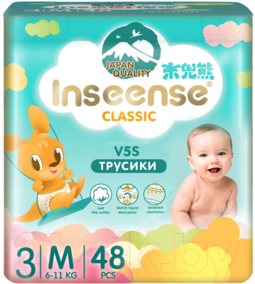 Подгузники-трусики детские Inseense Classic V5S M 6-11 кг / InsCV5SM48Emer - фото