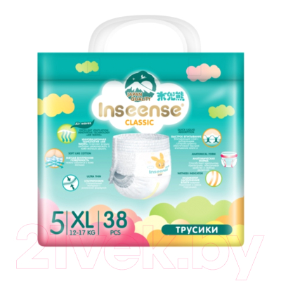 Подгузники-трусики детские Inseense Classic V5S XL 12-17 кг / InsCV5SXL38Emer