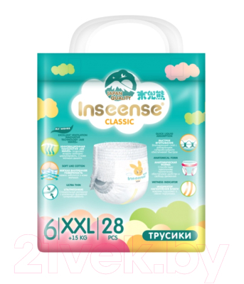 Подгузники-трусики детские Inseense Classic V5S XXL 15+ кг / InsCV5SXXL28Emer