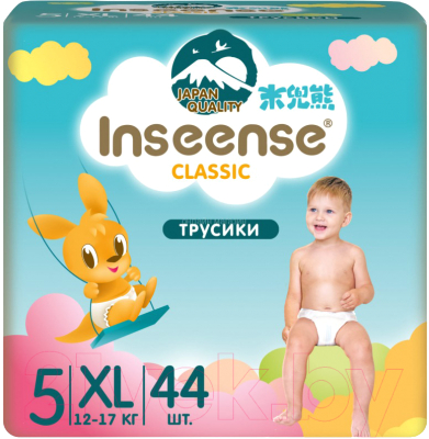 Подгузники-трусики детские Inseense Classic XL 12-17 кг / InsCXL44Blue - фото