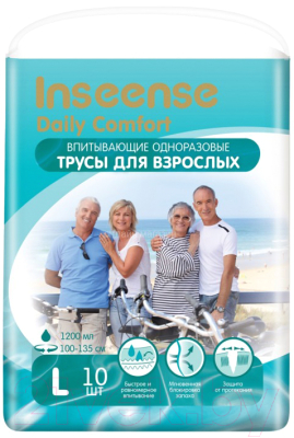 Трусы впитывающие для взрослых Inseense L / Ins10aduetL - фото