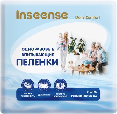 Набор пеленок одноразовых впитывающих Inseense Daily Comfort 60х90 / InsDC6905 - фото