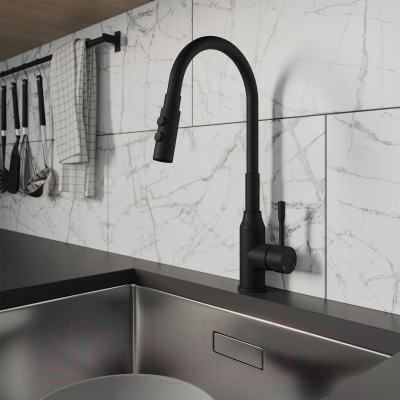 Смеситель Milardo Meal M01BL2FM05