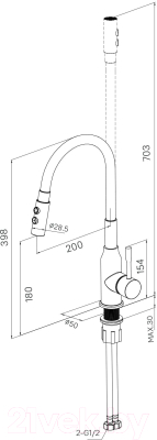 Смеситель Milardo Meal M01BL2FM05