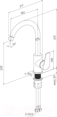 Смеситель Milardo Meal M01BNJ0M05