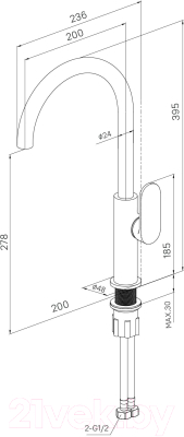 Смеситель Milardo Meal M01SBJHM05