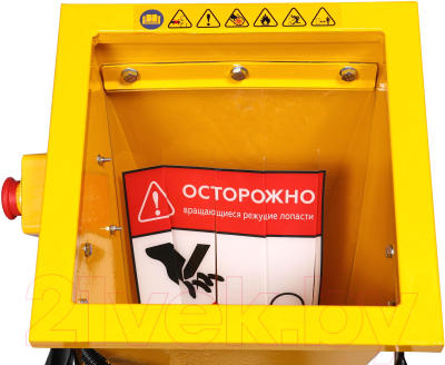 Садовый измельчитель бензиновый Champion CH5148