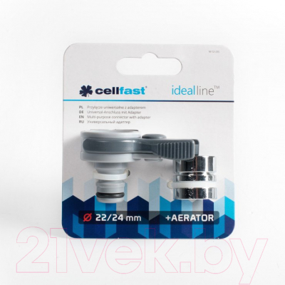 Адаптер для крана Cellfast Ideal 52-255