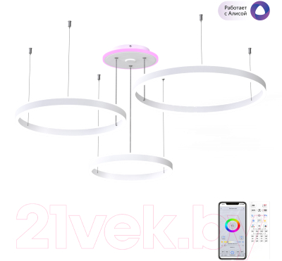 Люстра Citilux Дуэт смарт CL719A700