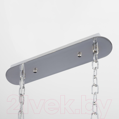 Люстра Citilux Ингвар CL334301