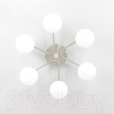 Люстра Citilux Адам Смарт CL228A161