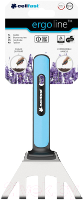 Рыхлитель Cellfast Ergo 42-005