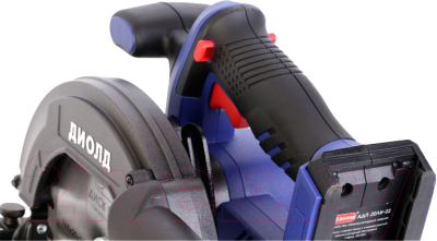 Дисковая пила Диолд АДП-20ЛИ-02 (10300075)