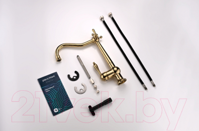 Смеситель Paulmark Retro Re213226-G