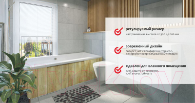 Экран для ванны Comfort Alumin Group Натуральное дерево 3D 120x50
