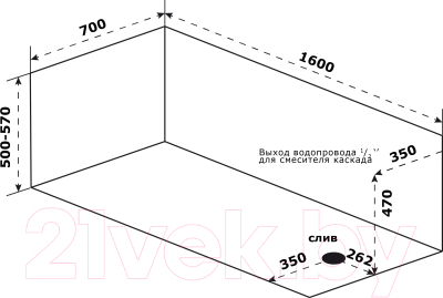 Ванна акриловая Azario Бали 160x70 БАВ0002