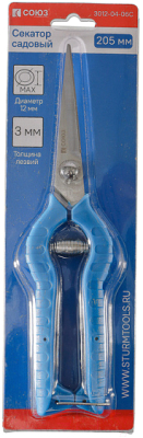 Садовые ножницы механические СОЮЗ 3012-04-06С