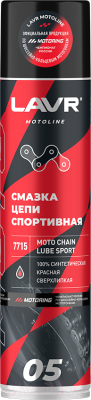 Смазка техническая Lavr Ln7715 - фото