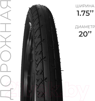 Велопокрышка Dream Bike HY-165 / 9320043