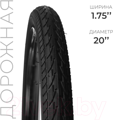 Велопокрышка Dream Bike HY-156 / 9320042