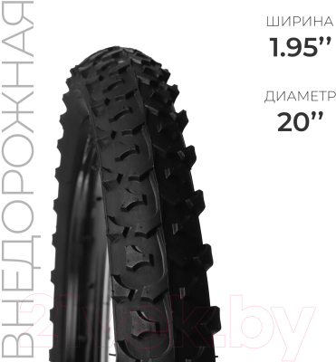 Велопокрышка Dream Bike HY-108 / 9320046