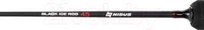 Удочка Nisus Black Ice Rod 45 / N-BIR45-T