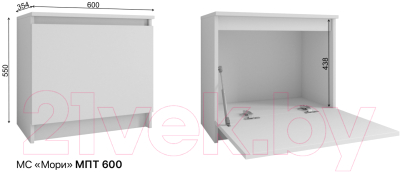 Тумба в прихожую ДСВ МПТ 600