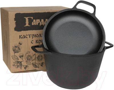 Кастрюля Гардарика 1304-4 (с крышкой-сковородкой)